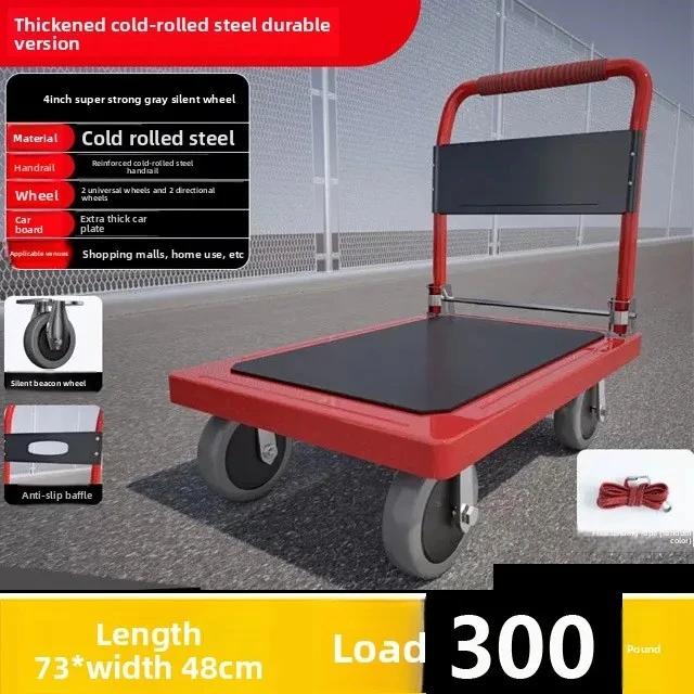 Pull Cart Fold - Klappbarer Flachbett-Handwagen, geräuscharmer, verschleißfester Gepäckwagen, handgezogener