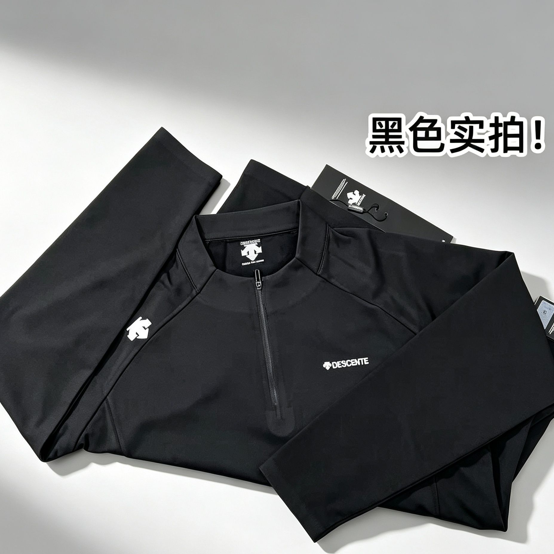 Golf Equipment Korea - Sommer Golf-Bekleidung Herren 2026 Neues Koreanisches