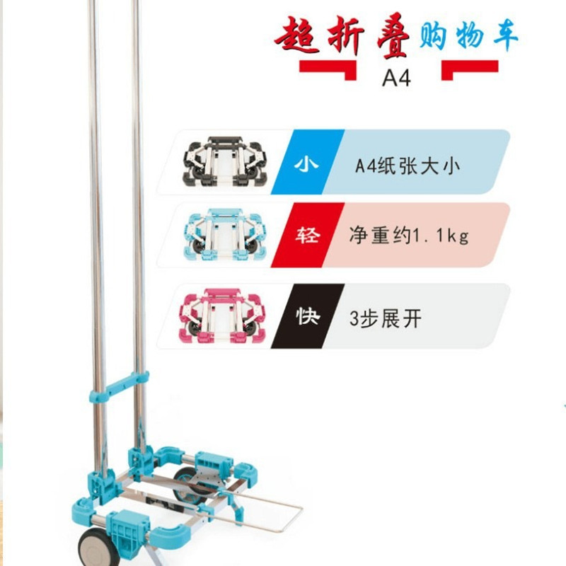 Faltbarer kleiner Wagen, ultra – Pull Cart Fold Bewertung und Preis