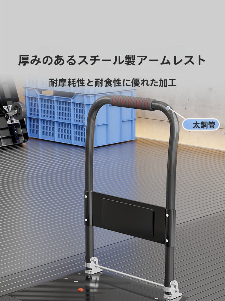 Tragbarer, faltbarer, handgezo – Pull Cart Fold Bewertung und Preis