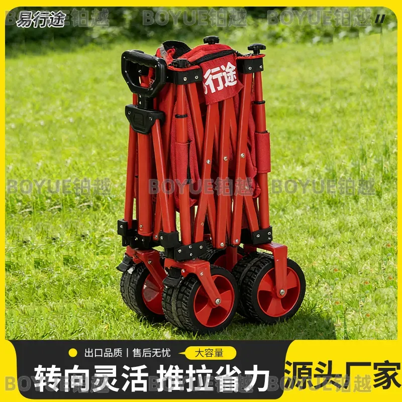 Tragbarer Express-Angelwagen,  – Pull Cart Fold Bewertung und Preis