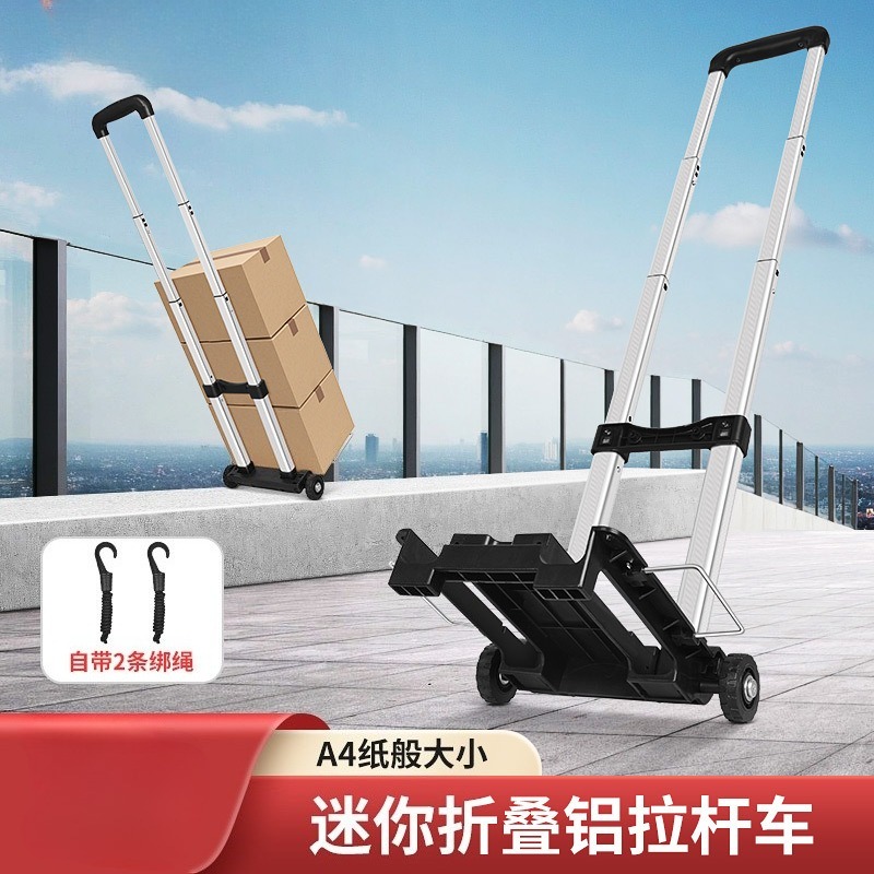 Klappbarer kleiner Wagen mit A – Pull Cart Fold Bewertung und Preis