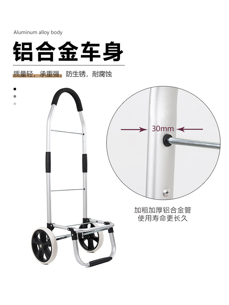 Kletter-Einkaufswagen, kleiner – Pull Cart Fold Bewertung und Preis