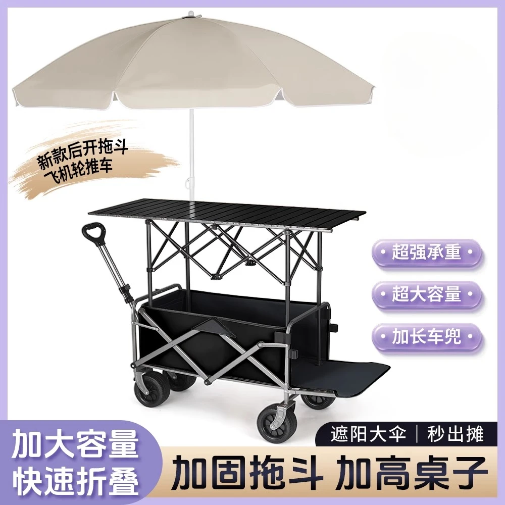 Faltbarer Campingwagen mit Son – Pull Cart Fold Bewertung und Preis