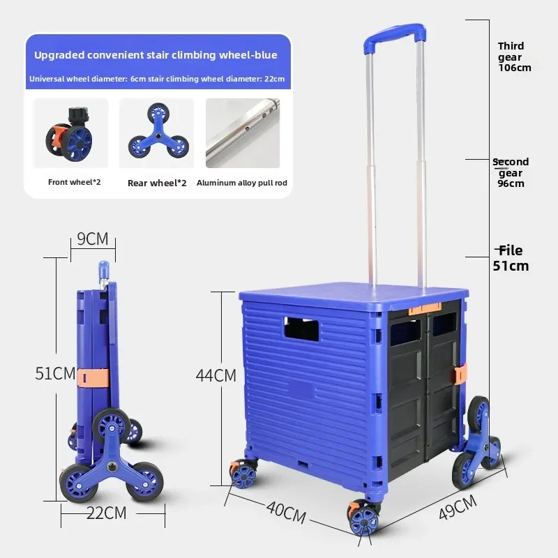 Exquisiter Haushaltsartikel: F – Pull Cart Fold Bewertung und Preis