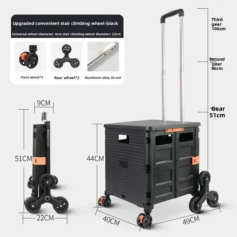 Exquisiter Haushaltsartikel: F – Pull Cart Fold Bewertung und Preis