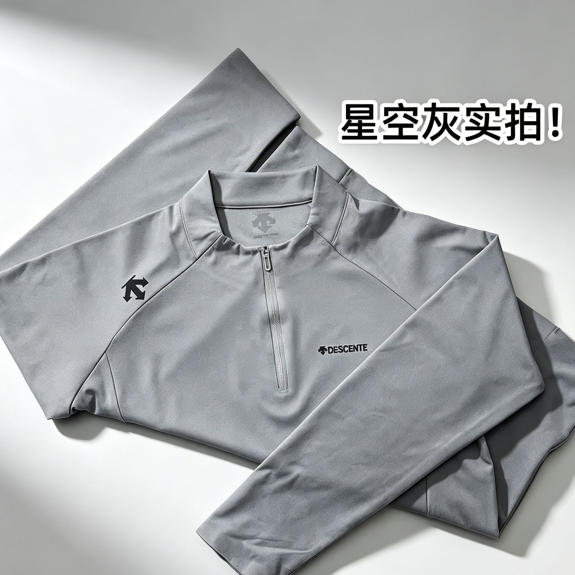 Sommer Golf-Bekleidung Herren  – Golf Equipment Korea Bewertung und Preis