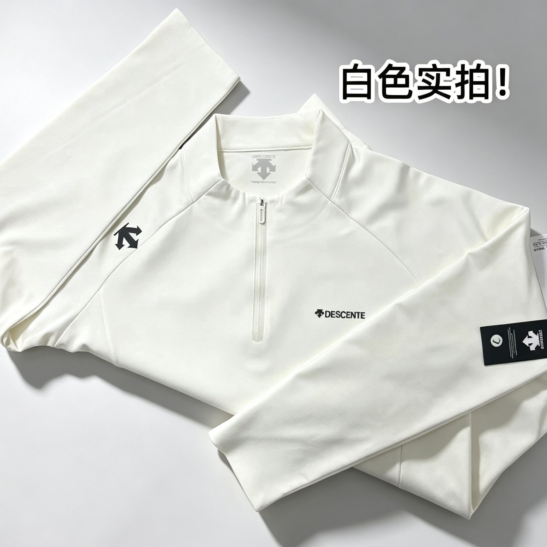 Sommer Golf-Bekleidung Herren  – Golf Equipment Korea Bewertung und Preis