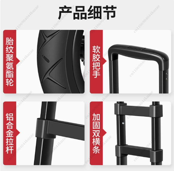 Faltbarer Kleiner Anhänger-Ein – Pull Cart Fold Bewertung und Preis